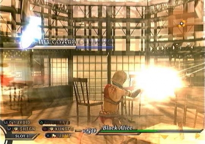 Screen ze hry Tsukiyo ni Saraba