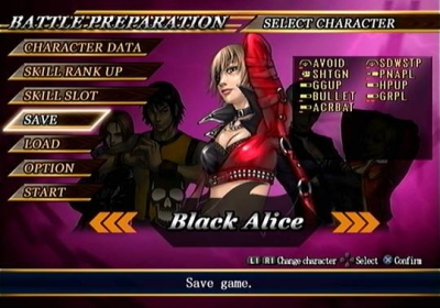 Screen ze hry Tsukiyo ni Saraba