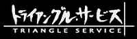 Triangle